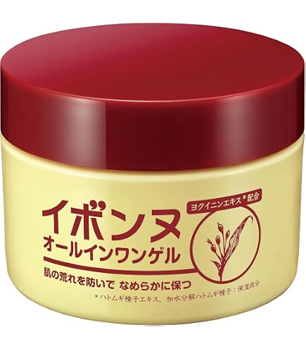 Amazon | 【公式】コラボーテ・アップ コンブラーDX 部分用美容