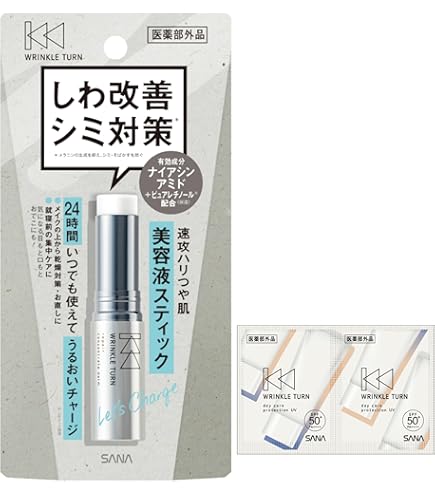 Amazon.co.jp: ナビジョン NAVISION HAフィルパッチB（2枚×1包入