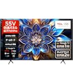 Amazon.co.jp: 【Amazon.co.jp限定】 TCL 65V型 テレビ 4K液晶