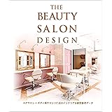 THE BEAUTY SALON DESIGN