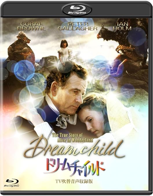 探偵〈スルース〉」「ジョセフ・L.マンキーウィッツ傑作選 DVD-BOX