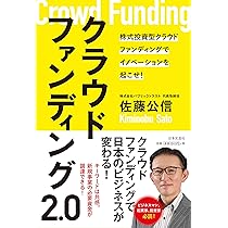 【処分価格】作戦名は純情 単行本 スペシャルセット クラウドファンディング 活動報告] 目標金額達成いたしました！！！ | #X68000Z2｜Z