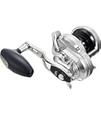 Amazon | シマノ(SHIMANO) ベイトリール トローリング 両軸 13 タリカ