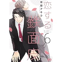 81H0q-y6CZL._AC_UL210_SR210,