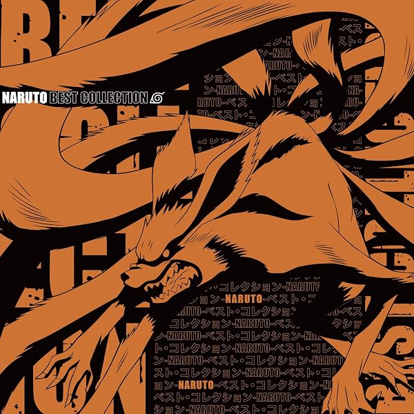 Amazon.co.jp: NARUTO - BEST COLLECTION [Analog]: ミュージック