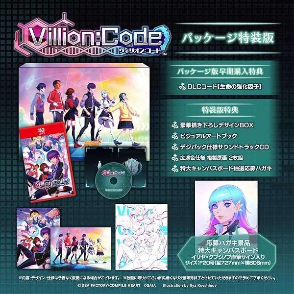 Amazon.co.jp: UNREAL-不条理雑貨店- Blu-ray BOX [Blu-ray] : 橋本一