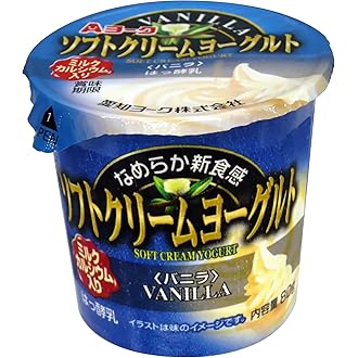 Amazon Co Jp ほしい物ランキング プレーンヨーグルト で ほしい物リストとレジストリに最も多く追加された商品