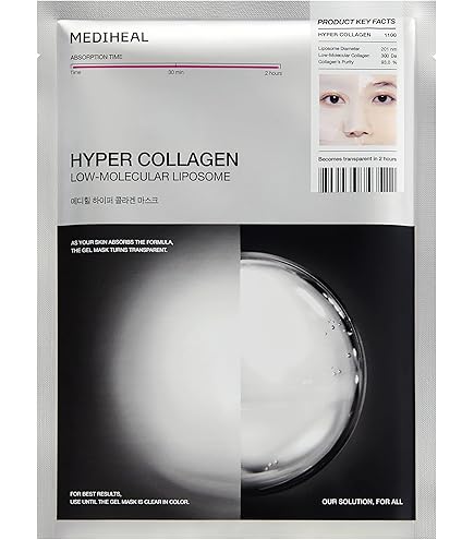 MEDIHEAL(メディヒール) / ダーマシナジーマスクモイスチャー 90枚 試してみた】ダーマシナジー ラッピング マスク トーニング(4P