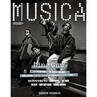 Numero TOKYO 2025年1月特別号【常田大希 表紙バージョン】 | 扶桑社