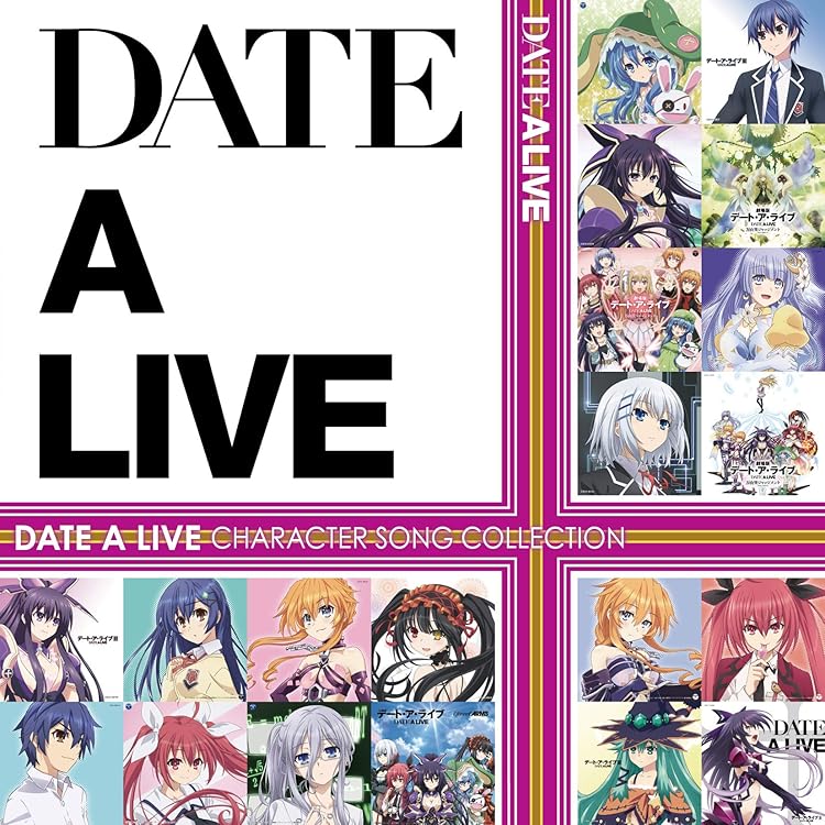 Amazon.co.jp: 選んでデート・ア・ライブ～DATE A LIVE BEST SELECTION