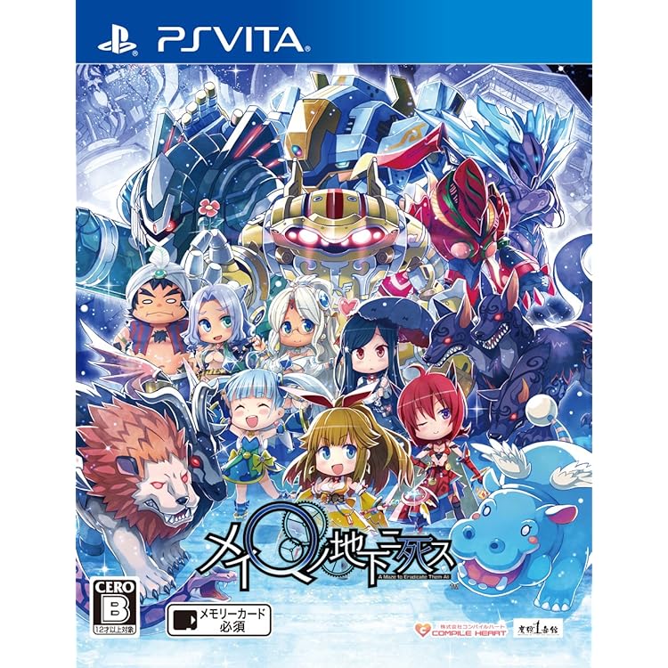 PSVITA トウキョウクランプール　非売品ゲームポスター Amazon.co.jp: 塔亰Clanpool - PSVita : ゲーム