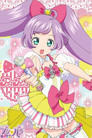 2024春アニメ - 真中らぁら