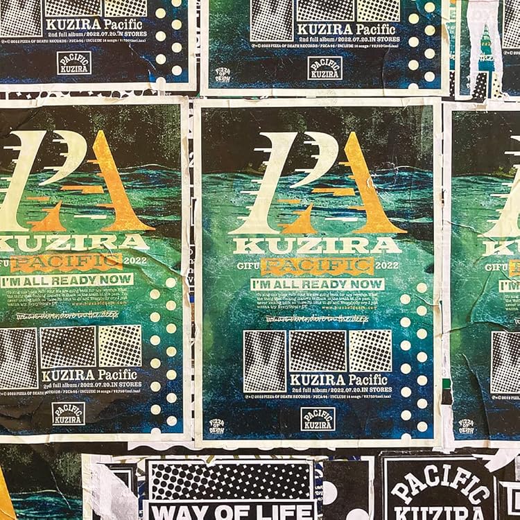 Amazon.co.jp: Superspin - KUZIRA: ミュージック