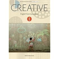 【初版・英語版】血染めのぬかるみ 4枚セット CREATIVE English Communication 1 CⅠ 721 第一学習社 | 野村和宏 |本