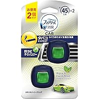 Amazon Co Jp 売れ筋ランキング クリップ型消臭 芳香剤 の中で最も人気のある商品です