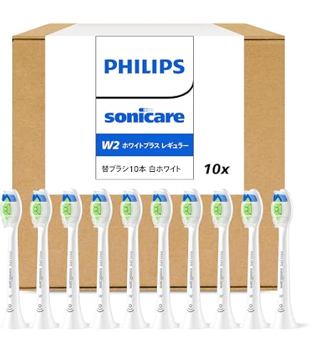 Amazon.co.jp: 【並行輸入品】フィリップス ソニッケアー 替ブラシ