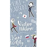 ユーリ!!! on ICE iPhoneSE/5s/5c/5(640×1136)壁紙 ヴィクトル・ニキフォロフ,勝生勇利,ユーリ・プリセツキー ユーリ!!! on ICE iPhoneSE/5s/5c/5(640×1136)壁紙 ヴィクトル・ニキフォロフ,勝生勇利,ユーリ・プリセツキー