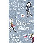 ユーリ!!! on ICE FVGA(480×800)壁紙 ヴィクトル・ニキフォロフ,勝生勇利,ユーリ・プリセツキー ユーリ!!! on ICE FVGA(480×800)壁紙 ヴィクトル・ニキフォロフ,勝生勇利,ユーリ・プリセツキー