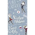 ユーリ!!! on ICE HD(720×1280)壁紙 ヴィクトル・ニキフォロフ,勝生勇利,ユーリ・プリセツキー ユーリ!!! on ICE HD(720×1280)壁紙 ヴィクトル・ニキフォロフ,勝生勇利,ユーリ・プリセツキー