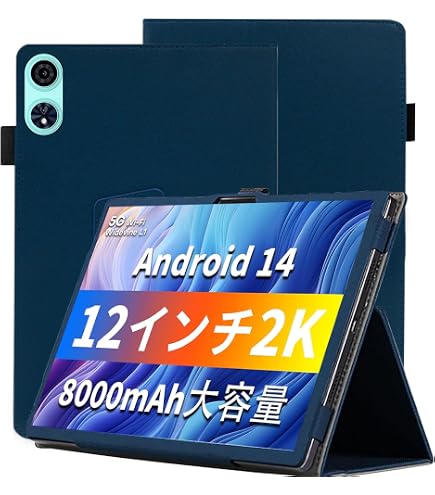 Amazon | ODEA S11 Android 14 タブレットケース、11インチ、64 GB