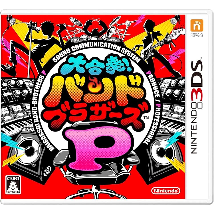 Amazon.co.jp: 大合奏バンドブラザーズDX : Video Games