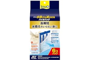 テトラ (Tetra) テトラ 水換えも減らせるバイオバッグ 6個パック ろ材…