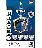 Amazon | Kenko 液晶保護フィルム 液晶プロテクター Pentax K-1 II/K-1