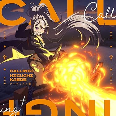 Amazon.co.jp 最新リリース: ポップス の新着ランキングです。