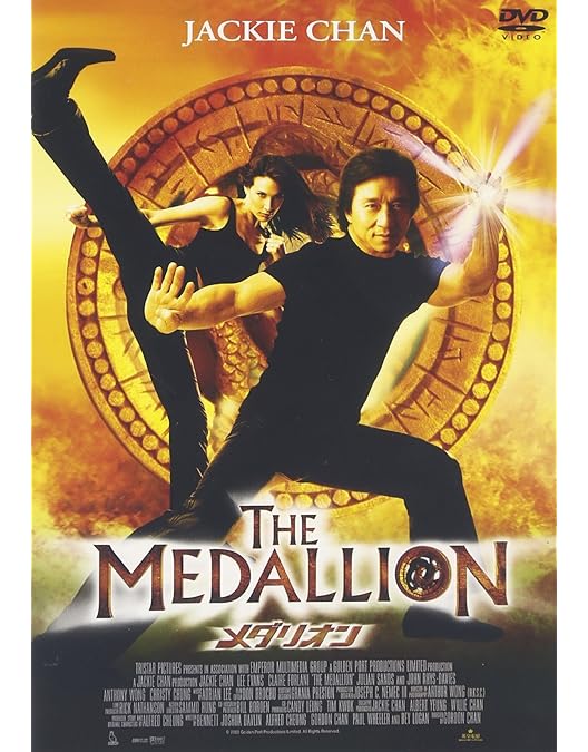 Amazon.co.jp: ナイト・オブ・シャドー 魔法拳 [DVD] : ジャッキー