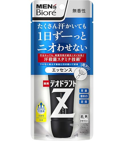 ビオレ デオドラントZ 無香性 30g 汗にも効果的