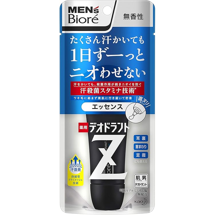 Amazon | メンズビオレデオドラントZ エッセンス シトラス [医薬部外品