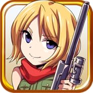 オレたち愉快な盗賊団～ガンズ&グロ