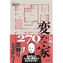 81H59iW8DuL._AC_UL210_SR210,