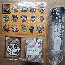 薬理凶室 グッズ まとめ売り サイン入り 書泉グランデ | 神保町 on X: 