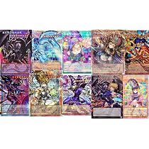 Amazon.co.jp: オーバーフレームカード確定 遊戯王オリパ2枚セット