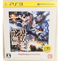 Amazon.co.jp: ガンダム無双2 PS3 the Best : ゲーム