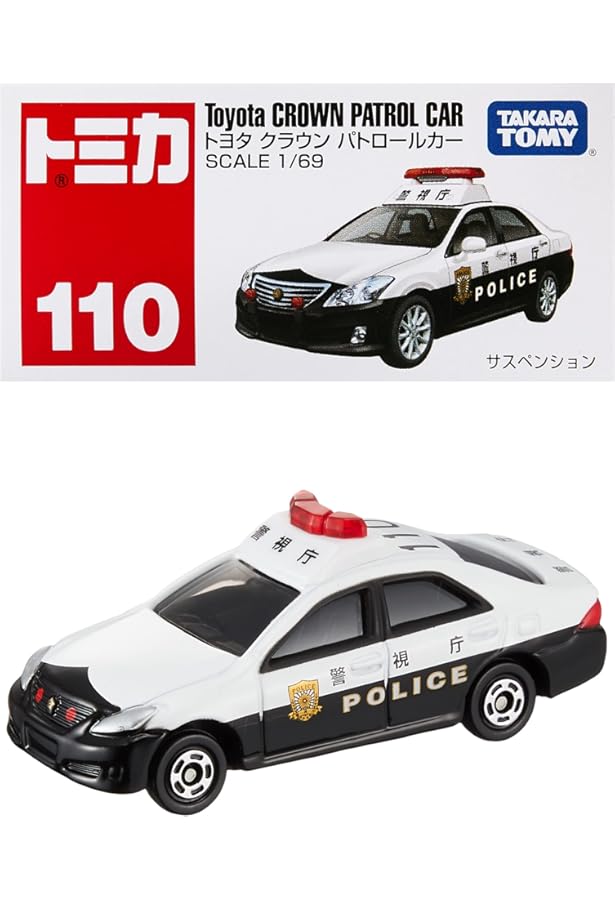 Amazon | トミカショップオリジナル スバル レガシィB4 パトロールカー 