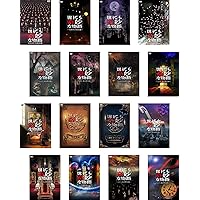 世にも奇妙な物語　21巻セット　DVDセット 71tZyNvsmbL._AC_UF350,