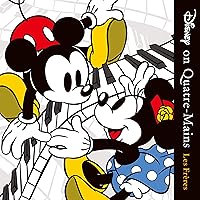 ピアノ連弾 Les Freres レ・フレール Disney on Quatre-Mains
