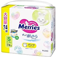 Amazon.co.jp: 花王 メリーズ エアスルーパンツ Sサイズ 74枚