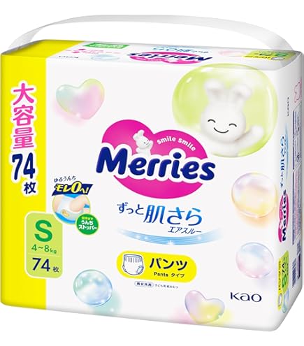 Amazon.co.jp: メリーズ Merries 【テープ Sサイズ】さらさら