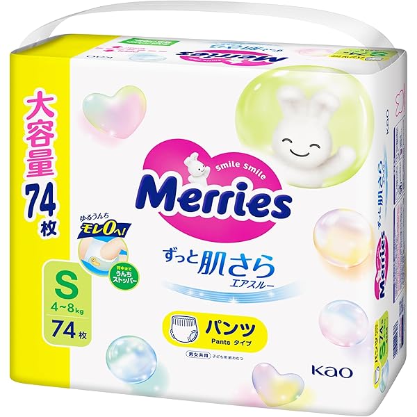 【新品未使用】メリーズさらさらエアスルー テープタイプS(74枚×4) 楽天市場】【テープ Sサイズ】メリーズさらさらエアスルー (4