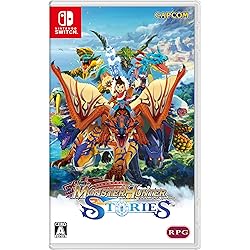 モンスターハンターライズ モンスターハンターストーリーズ2 ツインパック 楽天市場】モンスターハンターライズ モンスターハンター