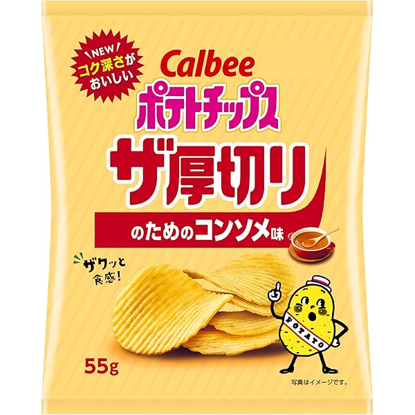 ぽてち Amazon.co.jp: カルビー 詰め合わせ セット ポテトチップス 堅