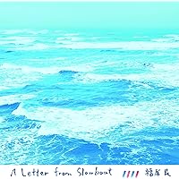 Amazon.co.jp: My Favorite Tune [Analog]: ミュージック