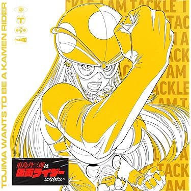 Amazon.co.jp 最新リリース: サウンドトラック の新着ランキング