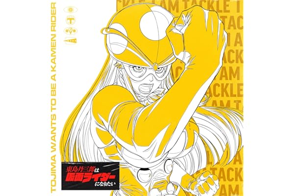 Let’s Go!! Rider Kick（TeddyLoid Edit）