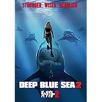 Amazon.co.jp: ロスト・バケーション(初回生産限定) [DVD