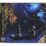夢見る宇宙