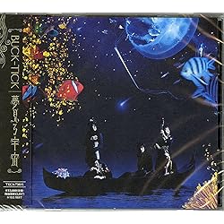 Amazon.co.jp: RAZZLE DAZZLE - BUCK-TICK: ミュージック